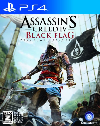 Assassin ' s Creed 4 Black Flag [Japán Import]